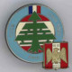 420° DSL DI FINUL CCOS 17° Mandat 1986 Liban