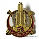 68&deg; R&eacute;giment d'Artillerie Insigne H 484 variante