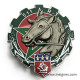 511° Régiment du Train Insigne G 2631 ( variante )